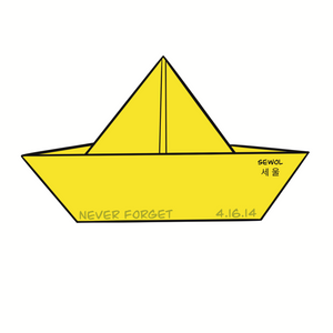 Never Forget Paper Boat Sticker - Sewol Ferry